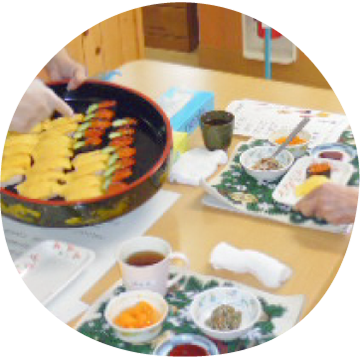 食事
